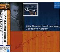 Collegium Aureum - Mozart:Late Symphonies [Import]