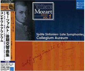 Collegium Aureum - Mozart:Late Symphonies [Import]