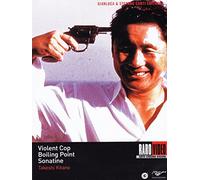 Collezione Takeshi Kitano (3 DVD)