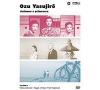 Collezione Yasujiro Ozu - Volume 1 (3 DVD)