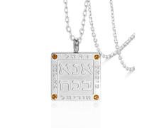 Collier archange pour homme et femme en acier inoxydable Michael Gabriel Raphael Uriel Collier avec pendentif hébreu juif religieux, Adjustable, Acier inoxydable, Pas de gemme
