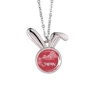 Collier avec pendentif drapeau national du Japon - Temple rouge - Cadeau idéal