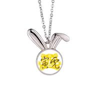 Collier avec pendentif en forme de lapin du zodiaque du Nouvel An du tigre en Chine
