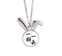 Collier avec pendentif en forme de lapin japonais « Once Only for Life in Japanese Rabbit »