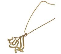 Collier avec pendentif en métal pour rétroviseur arrière de voiture avec chaîne de perles AMN-288, calligraphie arabe, islam, mode Aïd, Ramadan, cadeau musulman (doré - Alhamdulillah)