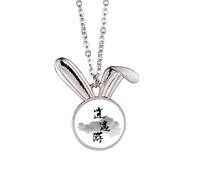 Collier avec pendentif lapin chinois Live Like Yourself In