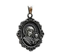 Collier avec pendentif ovale en forme de cœur de Jésus en acier inoxydable robuste - Pour un usage quotidien - Bijou élégant en acier inoxydable, taille unique, Comme décrit, Comme décrit.