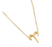 Collier élégant en acier constellations avec symbole de lettre, douze signes astrologiques, chaîne ras du cou, bijoux romantiques, taille unique, Comme décrit, Comme décrit.