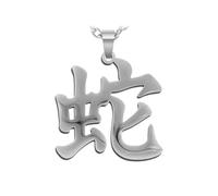 Collier en acier inoxydable avec pendentif en forme de serpent et rat du zodiaque chinois Kanji, Plastique, Pas de pierre précieuse