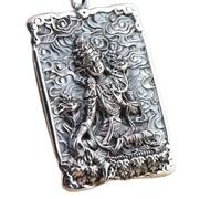 Collier en Argent S925 Femmes Hommes Placez Écrits Bouddhistes Bodhisattva Personnalité Créative Gravure Unique Cadeau Unisex, LJBLEUSK