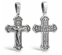 Collier en argent sterling 925 avec petite croix orthodoxe - Pendentif délicat crucifix de Jésus-Christ - Bijoux religieux chrétiens orientaux pour homme et femme - Cadeaux de baptême - Fait à la main