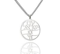 Collier Hébreu Chai pour Femmes en Acier Inoxydable Collier à Pendentifs Hébreu Classique avec la Lettre Chai Signe de Vie Bijoux Juifs Religieux (Argent 2)