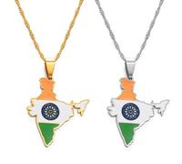 Collier Pendentif Drapeau Carte - Colliers Pendentif Drapeau Carte Inde Bijoux Indiens Couleur Jaune/Blanc Avec Collier Motif Drapeau Unisexe Hip Hop Fashion Style Party, Jaune, 60 Cm Ou 23,6 Pouces