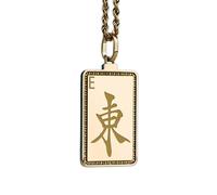 Collier pendentif gravé d'une tuile de mah-jong « Vent d'Est », en argent sterling 925 plaqué or, avec chaîne à maillons de 45 cm (18 pouces). Bijou fait main pour homme et femme | LKD_EGP_00426