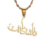 Collier Pendentif joaillerie Palestine en Collier Pendentif Arabe pour Hommes Femmes Bijoux amulette Africaine Cadeaux d’Anniversaire de Noël