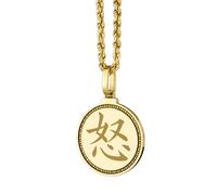 Collier pendentif rond de 28 mm en argent sterling 925, orné d'un ciel gravé de kanjis japonais, plaqué or, pour hommes et femmes, avec câble de 45 cm (18 pouces), bijou fait main |LK_ENGP_0328