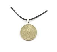 Collier pièce de monnaie Yougoslavie 2 dinars - A Bijoux