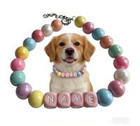 Collier pour chien personnalisé en perles de silicone avec nom, bijoux pour animaux de compagnie, collier pour chien, bracelet d'amitié, cadeau pour les amoureux des animaux domestiques