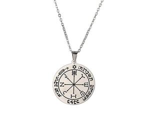 Collier pour homme avec pendentif en acier inoxydable en forme de e Salomon le roi du sceau Wicca, 0.98*1.06inches, Acier inoxydable, Pas de gemme