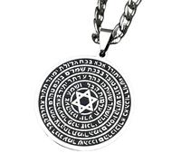 Collier pour homme, collier avec pendentif hexagramme de la Bible juive, couleur or, 72 noms du dieu