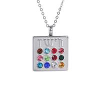Collier pour hommes, mode féminine 12 Tribus d’Israël Colliers Inscription hébraïque Plastron Pierre de naissance Amulette Pendentif Judaïque Hoshen Grand prêtre Bijoux