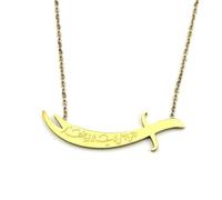 Collier ras du cou avec pendentif épée pour homme et femme Doré