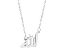 Collier ras du cou tendance avec nom arabe personnalisé - Accessoire élégant pour un usage quotidien - Bijoux pour femme, B, Comme décrit, Comme décrit.