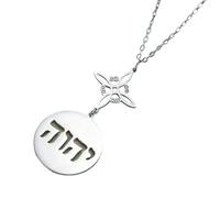Collier religieux juif hébreu YHWH ancien nom de Dieu Jéhovah Yahweh Pendentif Bijoux