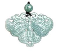 Collier talisman, Pendentif Feng Shui, pendentif de collier de jade bleu Feng Shui for femmes véritable yoga jadéite eau bleue sculpture double face