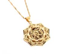 Collier vintage islamique plaqué or 24 carats avec pendentif fleur Allah