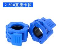 Colliers D'haltères De Barre Standard De Diamètre,Pinces À Verrouillage À Dégagement Rapide,Pince De Levage De Poids,Outils De Musculation,Fitness,1 Pièce - Type Blue 2.5cm
