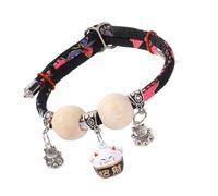 Colliers pour Chats | Collier pour Chaton À Perles De Cèdre Et Clochette - Décoration Souple Réglable Port Journalier pour Toutes Tailles Sortie Éducation