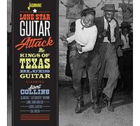 Artistes divers – Lone Star Guitar Attack – Jasmine Guitars