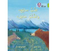 Collins Big Cat Arabic - Dizzy The Bear And Wilt The Wolf: Level 11