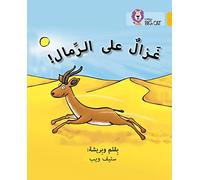Collins Big Cat Arabic - Gazelle on the Sand: Level 9 - [Livre en VO] Steve Webb (Auteur)