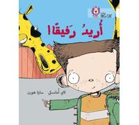 Collins Big Cat Arabic - I Want A Companion: Level 10