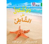 Collins Big Cat Arabic - Shapes on the Seashore: Level 5