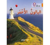 Collins Big Cat Arabic - The Red Balloon: Level 6