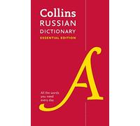 Collins Dictionaries - Collins Russian Essential Dictionary - Paperbac - E245z