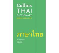 Collins Dictionaries - Collins Thai Essential Dictionary - Paperback - G245z