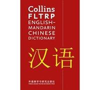 Collins FLTRP EnglisheMandarin Chinese Dictionary: Over 105,000 translations (Collins Dictionaries) - [Version Originale] Inconnu (Auteur)