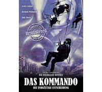 Collins,Lewis - Das Kommando-die Endgültige Entscheidung Ltd. [Blu-ray]