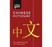 Mandarin Chinese Gem Dictionary: The World's Favourite Mini Dictionaries