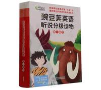 Collins Peapod Readers(Level 1, Vol.2, 15 Books)