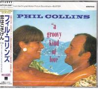 Collins, Phil - Groovy Kind of Love [Import]