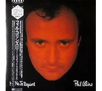 Collins Phil - No Jacket Required [Import]