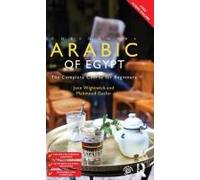 Colloquial Arabic Of Egypt