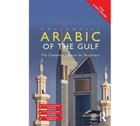 Colloquial Arabic Of The Gulf