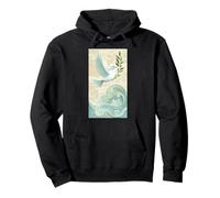 Colombe Paix Nature Symbole Liberté Sérénité Paysage Sweat à Capuche