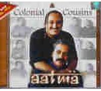 Colonial Cousins - Aatma (UK Import)